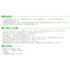「TPEグローブ のびのびフィット クリア Lサイズ No2310 1箱（200枚入）」の商品サムネイル画像3枚目