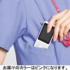 「フォーク レディスジップスクラブ ピンク M 7023SC-3 1枚　スクラブ」の商品サムネイル画像8枚目