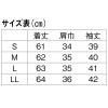 「フォーク ぽかぽかレディスカットソー(7.5分袖) ブラック M 9003-9 1枚　スクラブ」の商品サムネイル画像5枚目