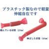 「ピジョン ハビナース もしもしフォン 25583 1箱（5個入） 20-5607-01　マツヨシカタログ」の商品サムネイル画像3枚目