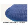 「大阪エンゼル 入浴サポートクッションII(枕型小) 1126-B　ブルー 1126-B 1個 S0854」の商品サムネイル画像3枚目