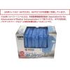 「山崎産業 Cポリガウン(未滅菌)袖付エプロン指フック SD796-00FX-MB 1箱(20枚入)」の商品サムネイル画像6枚目