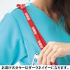 「フォーク レディスジップスクラブ Dネイビー L HI704-17-L 1枚　スクラブ」の商品サムネイル画像9枚目