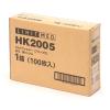 「リヒトラブ　HK2005　カルテフォルダー　B5ヨコ置き　シングル（フラップ付）　1箱（100枚入）」の商品サムネイル画像3枚目
