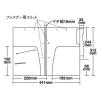 「リヒトラブ　HK2006　カルテフォルダー　A4タテ置き　見開き（ダブルポケット/フラップ付）　1箱（100枚入）」の商品サムネイル画像3枚目