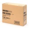 「リヒトラブ　HK2006　カルテフォルダー　A4タテ置き　見開き（ダブルポケット/フラップ付）　1箱（100枚入）」の商品サムネイル画像4枚目