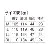 「住商モンブラン 男子半袖診察衣 シングル 3L 81-362 1枚　白衣　ドクターコート　メンズ」の商品サムネイル画像4枚目
