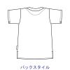 「フォーク カラースクラブ ピンク M BAS-001 1枚　スクラブ オリジナル」の商品サムネイル画像6枚目