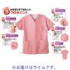 「【アウトレット】再値下げ フォーク カラースクラブ ライム S BAS-001 1枚　スクラブ オリジナル」の商品サムネイル画像3枚目