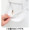「ナガイレーベン 花びらジャケット ナースジャケット 女性用 半袖 ピンク M HO-1932」の商品サムネイル画像6枚目