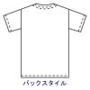 「KAZEN スクラブ(男女兼用) 133-98 M 1枚　スクラブ」の商品サムネイル画像4枚目