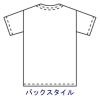 「KAZEN カラースクラブ（男女兼用） 医療白衣 半袖 ネイビー L 133-98」の商品サムネイル画像5枚目
