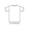 「KAZEN スクラブ(男女兼用) 133-98 3L 1枚　スクラブ」の商品サムネイル画像4枚目