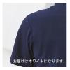 「フォーク　女子医務衣（ケーシージャケット）　2010CR　ホワイト　L　白衣」の商品サムネイル画像2枚目