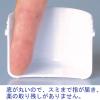 「ケーエム化学　3104/丸底プラツボ（定量タイプ）　30ｍL　（ミドリ）　未滅菌　1箱（50個入）【軟膏容器】」の商品サムネイル画像2枚目