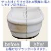 「山一 キレイコートクロスサンダル YI7708BKLL 1足　ナースサンダル」の商品サムネイル画像2枚目