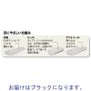 「山一 キレイコートクロスサンダル YI7708BKLL 1足　ナースサンダル」の商品サムネイル画像3枚目