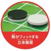 「ハナヤマ 本格リバーシ」の商品サムネイル画像3枚目