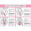 「オーラルケア　柄付くるリーナブラシ　業務用パック　1セット（12本入）」の商品サムネイル画像4枚目