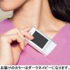 「フォーク ワコールスクラブ HI700-17-LL 1枚　スクラブ」の商品サムネイル画像8枚目
