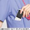 「フォーク カ】7023SCー16 バーガンディ 4L 7023SC-16 1枚　スクラブ」の商品サムネイル画像9枚目
