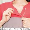 「フォーク レディスジップスクラブ Rパープル×Dネイビー L HI701-10 1枚　スクラブ」の商品サムネイル画像8枚目