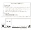 「共和 ニトリルグローブ　No.701 Lサイズ　ホワイト LH-701-L 1箱（300枚入）」の商品サムネイル画像4枚目