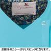 「フォーク レディスジップスクラブ Lピンク L HI704-3-L 1枚　スクラブ」の商品サムネイル画像6枚目
