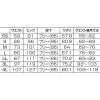 「フォーク カ】5013SCー11 ターコイズ L 5013SC-11-L 1枚　スクラブ」の商品サムネイル画像4枚目