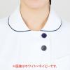 「住商モンブラン ナースジャケット 半袖 白 L 73-1940 1枚　白衣」の商品サムネイル画像4枚目
