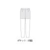 「住商モンブラン パンツ レディス ネイビー LW701-90 1枚　白衣」の商品サムネイル画像2枚目