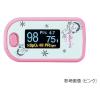 「アズワン パルスオキシメータ ピンク 7-5950-01」の商品サムネイル画像4枚目