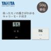 「タニタ 体重計 HD-665-WH　ホワイト」の商品サムネイル画像2枚目
