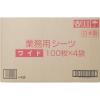 「サノテック 業務用シーツMサイズ100枚SZF-W100 111096 1箱(4パック入)」の商品サムネイル画像3枚目