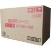 「サノテック 業務用シーツMサイズ100枚SZF-W100 111096 1箱(4パック入)」の商品サムネイル画像4枚目