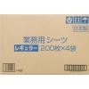 「サノテック 業務用シーツSサイズ200枚SZF-R200 111095 1パック」の商品サムネイル画像3枚目