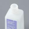 「サラヤ 手指消毒剤ローションタイプ 500mL 付替用 アルソフト 1箱（10本入）  オリジナル」の商品サムネイル画像2枚目