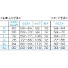 「フォーク HI301-17 ダ-クネイビ- LL HI301-17-LL 1枚　スクラブ」の商品サムネイル画像4枚目