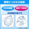 「花王 ソフティ ハンドクリーン手指消毒液 500mL 業務用 508768 1個」の商品サムネイル画像6枚目