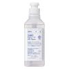 「花王 ソフティ ハンドクリーン手指消毒液 500mL 業務用 508768 1個」の商品サムネイル画像2枚目