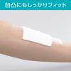 「共和 防水フィルムロール 50mm×5m 1巻 オリジナル」の商品サムネイル画像6枚目