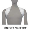 「ファーストレイト クラビックブレース S FR-5901 1個」の商品サムネイル画像3枚目