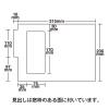 「【アウトレット】再値下げ 今村紙工　カルテホルダー　ペーパータイプ　インデックス付　PAPF-KI　1袋（50枚入）」の商品サムネイル画像2枚目