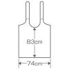 「川本産業 使いきり食事用エプロン 介護用  50枚入り 039-500000-00 1箱(50枚入)」の商品サムネイル画像5枚目