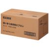 「川本産業 使いきり食事用エプロン 介護用  50枚入り 039-500000-00 1ケース(1000枚:50枚入×20箱)」の商品サムネイル画像8枚目
