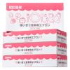「川本産業 使いきり食事用エプロン 介護用  50枚入り 039-500000-00 1セット(500枚:50枚入×10箱)」の商品サムネイル画像7枚目
