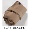 「【アウトレット】heart bridge（ハートブリッヂ） バッグにもバケツにもなる超撥水バッグ ベージュ 300758 1個」の商品サムネイル画像3枚目