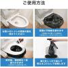 「イデアルサービス トイレ凝固剤 100回分 24-7406-00 1箱(100袋入)　マツヨシカタログ」の商品サムネイル画像2枚目