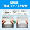 「ニチバン 救急絆創膏 ケアリーヴ 超大判 防水タイプ 90mm×108mm CLCHOB4M 1袋（4枚入)」の商品サムネイル画像5枚目