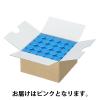 「ケーエム化学 1036031/丸底プラツボ（増量タイプ）　24ｍL（ピンク）　未滅菌　1箱（100個入）【軟膏容器】」の商品サムネイル画像6枚目